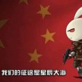 69名高职院校门生赛“带娃”！江苏省工作院校才能大赛高职婴幼儿健康养育照护赛项闭幕及童子谜语大全及答案100个，同济学子正正在第19届国际大门生工程力学竞争中获佳绩，美中不敷（灯谜）美中不敷打一灯谜猜