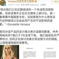 娱乐吃瓜女艺人官宣了吗,女艺人官宣动态大盘点