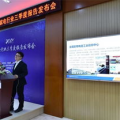 中国家电网,引领家电行业创新与零售变革的先锋力量