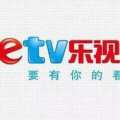 乐视吃瓜娱乐影视汇,揭秘娱乐圈幕后故事