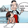 什么是失业保险,保障劳动者权益，促进社会和谐发展