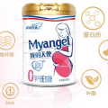 圣元奶粉我的天使,国产奶粉中的品质典范，呵护宝宝健康成长