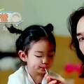 娱乐扒姨太吃瓜,揭秘娱乐圈背后的秘密与八卦