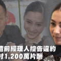 最丑的娱乐吃瓜人,揭秘幕后真相与笑料百出