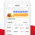 广发证券交易,深度解析与实战攻略