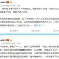 九月吃瓜娱乐圈,娱乐圈风云再起，明星八卦盘点