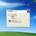 xp系统下载网站,一站式获取经典操作系统的便捷途径