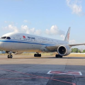 中国国际航空公司,中国航空业的旗舰，引领蓝天梦想飞翔”