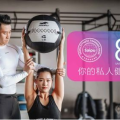 赛普健身,打造专业健身教练的摇篮与健身爱好者指南