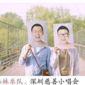 好妹妹3,温暖民谣，治愈心灵的音乐之旅