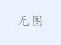 2025年2月12日梦幻西游元宵灯谜答案详解？儿童简单灯谜大全及答案